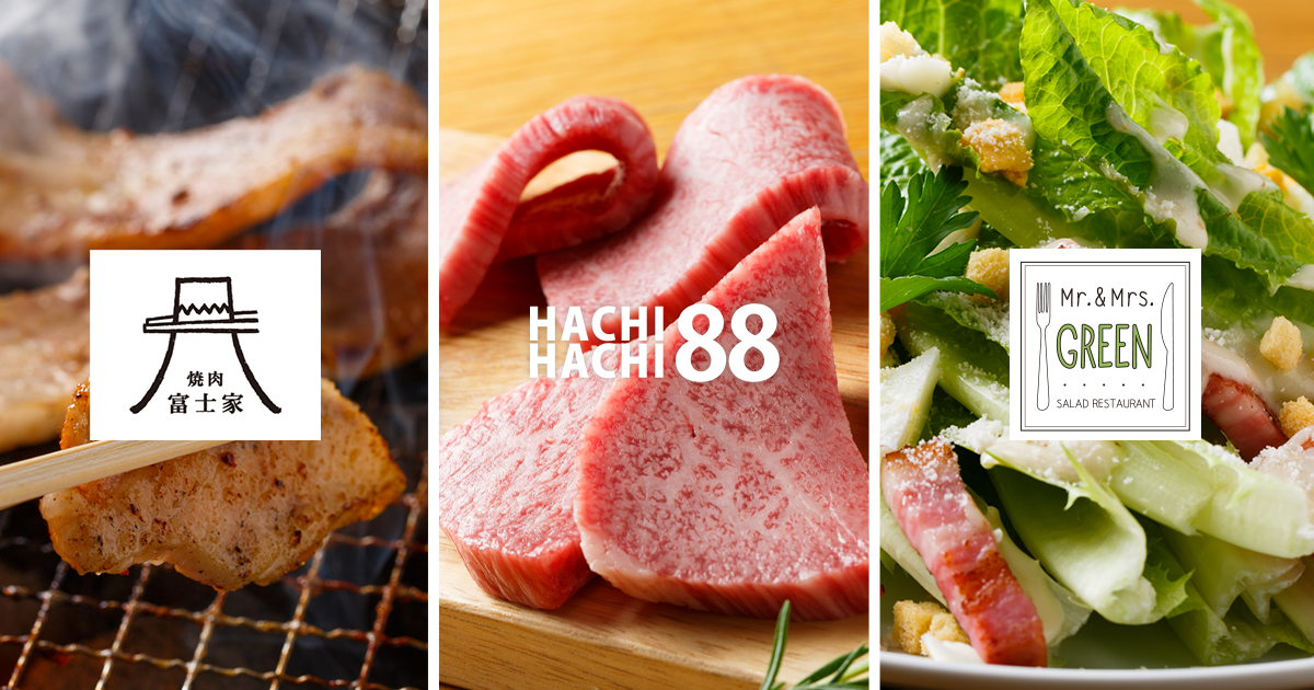 HACHIHACHI 博多店