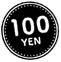 100yen