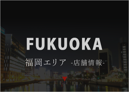 FUKUOKA