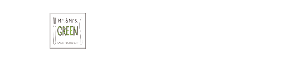 Mr.&Mrs GREENをもっと詳しく