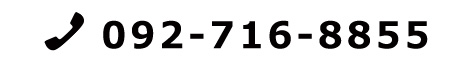 092-716-8855