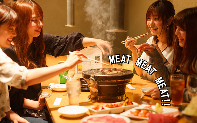 MEAT MEAT MEAT